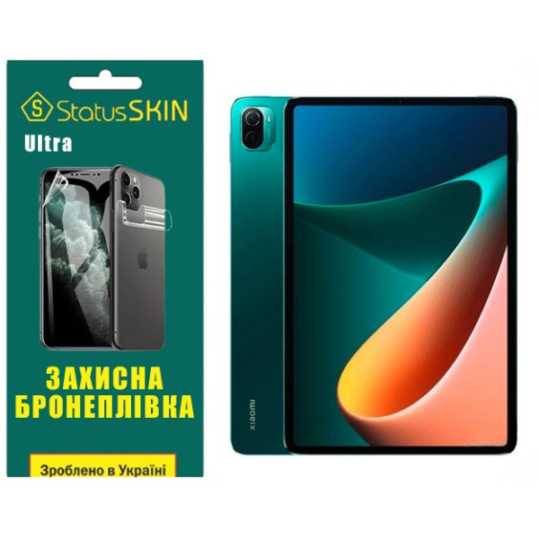 Полиуретановая пленка StatusSKIN Ultra на экран Xiaomi Pad 5 10.9 Глянцевая