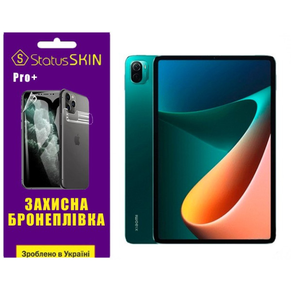 Полиуретановая пленка StatusSKIN Pro+ на экран Xiaomi Pad 5 10.9 Глянцевая