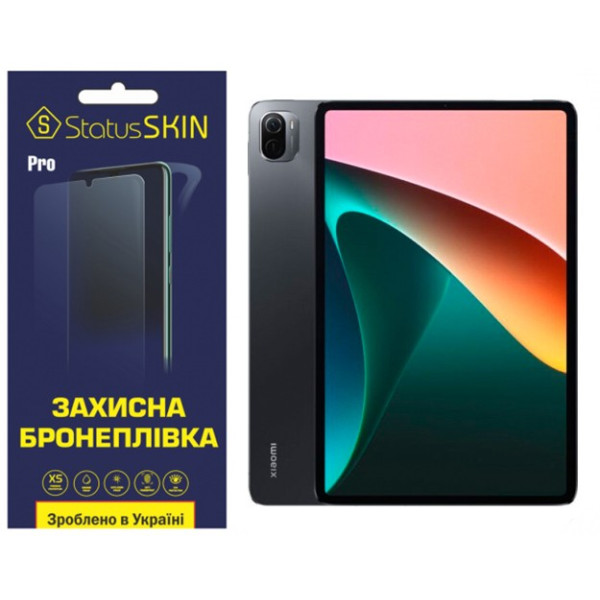 Поліуретанова плівка StatusSKIN Pro на екран Xiaomi Pad 5 10.9 Матова