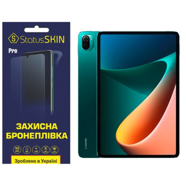 Полиуретановая пленка StatusSKIN Pro на экран Xiaomi Pad 5 10.9 Глянцевая