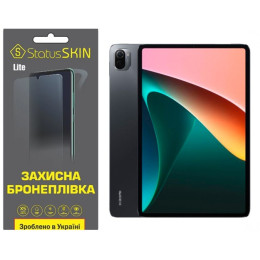 Поліуретанова плівка StatusSKIN Lite на екран Xiaomi Pad 5 10.9 Матова