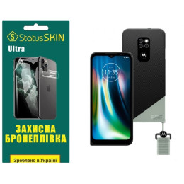 Полиуретановая пленка StatusSKIN Ultra на экран Motorola Defy 2021 Глянцевая