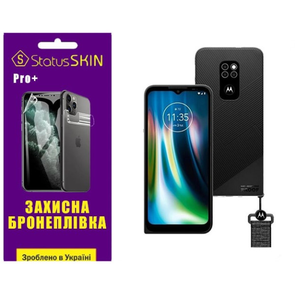 Полиуретановая пленка StatusSKIN Pro+ на экран Motorola Defy 2021 Матовая