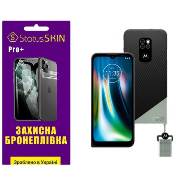 Полиуретановая пленка StatusSKIN Pro+ на экран Motorola Defy 2021 Глянцевая