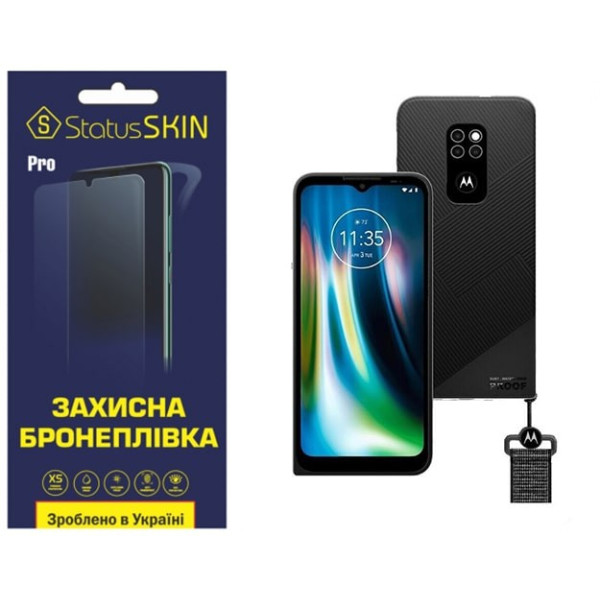 Полиуретановая пленка StatusSKIN Pro на экран Motorola Defy 2021 Матовая