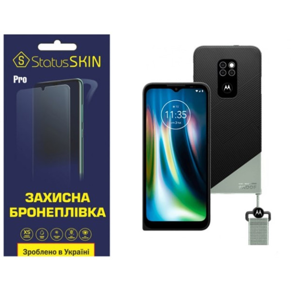 Полиуретановая пленка StatusSKIN Pro на экран Motorola Defy 2021 Глянцевая
