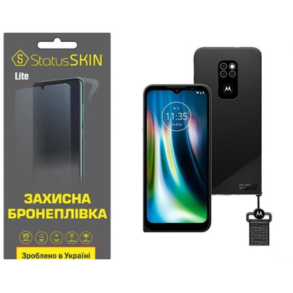 Поліуретанова плівка StatusSKIN Lite на екран Motorola Defy 2021 Матова