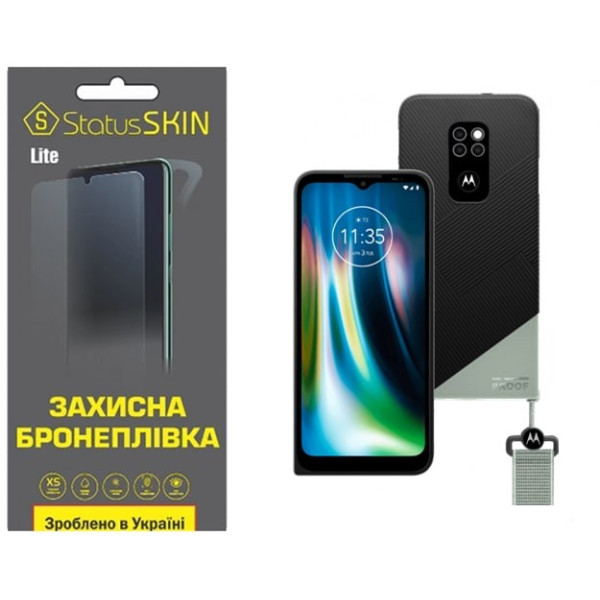 Полиуретановая пленка StatusSKIN Lite на экран Motorola Defy 2021 Глянцевая