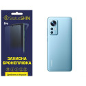 Поліуретанова плівка StatusSKIN Pro на корпус Xiaomi 12/12S/12X Глянцева