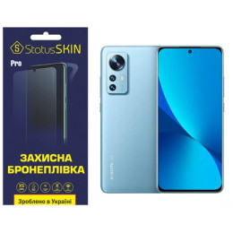 Полиуретановая пленка StatusSKIN Pro на экран Xiaomi 12/12S/12X Глянцевая
