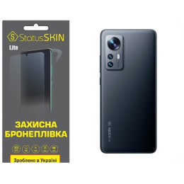 Поліуретанова плівка StatusSKIN Lite на корпус Xiaomi 12/12S/12X Матова