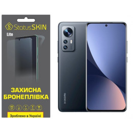 Поліуретанова плівка StatusSKIN Lite на екран Xiaomi 12/12S/12X Матова