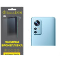 Полиуретановая пленка StatusSKIN Lite на камеру Xiaomi 12/12S/12X Глянцевая