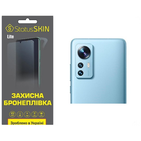 Поліуретанова плівка StatusSKIN Lite на камеру Xiaomi 12/12S/12X Глянцева