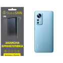 Поліуретанова плівка StatusSKIN Lite на корпус Xiaomi 12/12S/12X Глянцева