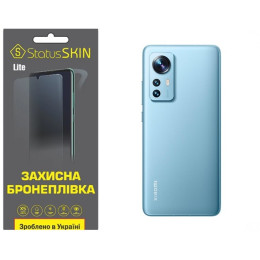 Поліуретанова плівка StatusSKIN Lite на корпус Xiaomi 12/12S/12X Глянцева