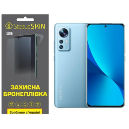 Полиуретановая пленка StatusSKIN Lite на экран Xiaomi 12/12S/12X Глянцевая
