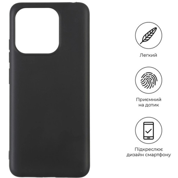 Панель ArmorStandart Matte Slim Fit для Xiaomi Redmi 12C/11A/Poco C55 Black (ARM65963)