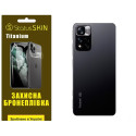 Полиуретановая пленка StatusSKIN Titanium на корпус Xiaomi Redmi Note 11 Pro+ 5G Глянцевая