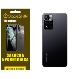 Полиуретановая пленка StatusSKIN Titanium на корпус Xiaomi Redmi Note 11 Pro+ 5G Глянцевая