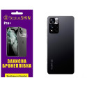 Поліуретанова плівка StatusSKIN Pro+ на корпус Xiaomi Redmi Note 11 Pro+ 5G Глянцева