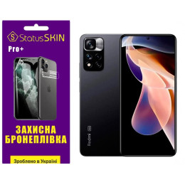 Полиуретановая пленка StatusSKIN Pro+ на экран Xiaomi Redmi Note 11 Pro+ 5G Глянцевая