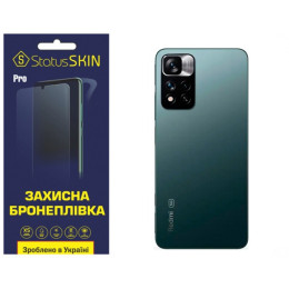 Полиуретановая пленка StatusSKIN Pro на корпус Xiaomi Redmi Note 11 Pro+ 5G Матовая
