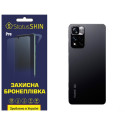 Поліуретанова плівка StatusSKIN Pro на корпус Xiaomi Redmi Note 11 Pro+ 5G Глянцева