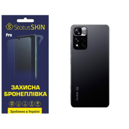 Полиуретановая пленка StatusSKIN Pro на корпус Xiaomi Redmi Note 11 Pro+ 5G Глянцевая