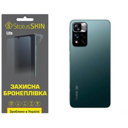 Полиуретановая пленка StatusSKIN Lite на корпус Xiaomi Redmi Note 11 Pro+ 5G Матовая