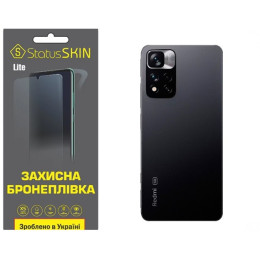 Поліуретанова плівка StatusSKIN Lite на корпус Xiaomi Redmi Note 11 Pro+ 5G Глянцева
