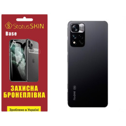 Поліуретанова плівка StatusSKIN Base на корпус Xiaomi Redmi Note 11 Pro+ 5G Глянцева