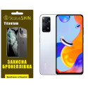 Поліуретанова плівка StatusSKIN Titanium на екран Xiaomi Redmi Note 11 Pro/11 Pro 5G/11E Pro/12 Pro 4G Глянцева