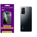 Поліуретанова плівка StatusSKIN Pro+ на корпус Xiaomi Redmi Note 11 Pro/11 Pro 5G/11E Pro/12 Pro 4G Матова