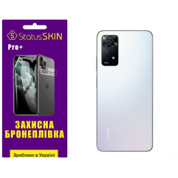 Поліуретанова плівка StatusSKIN Pro+ на корпус Xiaomi Redmi Note 11 Pro/11 Pro 5G/11E Pro/12 Pro 4G Глянцева
