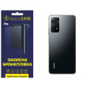 Полиуретановая пленка StatusSKIN Pro на корпус Xiaomi Redmi Note 11 Pro/11 Pro 5G/11E Pro/12 Pro 4G Матовая