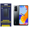 Поліуретанова плівка StatusSKIN Pro на екран Xiaomi Redmi Note 11 Pro/11 Pro 5G/11E Pro/12 Pro 4G Матова