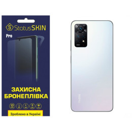 Поліуретанова плівка StatusSKIN Pro на корпус Xiaomi Redmi Note 11 Pro/11 Pro 5G/11E Pro/12 Pro 4G Глянцева