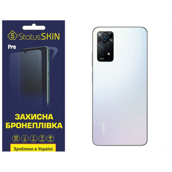 Полиуретановая пленка StatusSKIN Pro на корпус Xiaomi Redmi Note 11 Pro/11 Pro 5G/11E Pro/12 Pro 4G Глянцевая