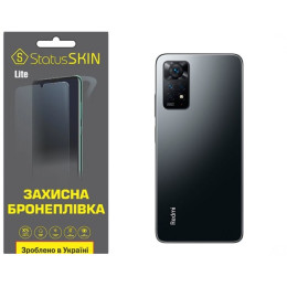 Полиуретановая пленка StatusSKIN Lite на корпус Xiaomi Redmi Note 11 Pro/11 Pro 5G/11E Pro/12 Pro 4G Матовая