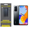 Поліуретанова плівка StatusSKIN Lite на екран Xiaomi Redmi Note 11 Pro/11 Pro 5G/11E Pro/12 Pro 4G Матова