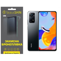 Полиуретановая пленка StatusSKIN Lite на экран Xiaomi Redmi Note 11 Pro/11 Pro 5G/11E Pro/12 Pro 4G Матовая