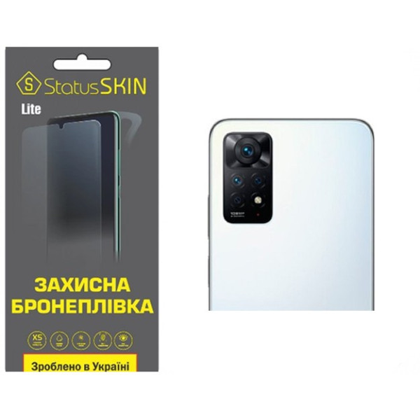 Полиуретановая пленка StatusSKIN Lite на камеру Xiaomi Redmi Note 11 Pro/11 Pro 5G/11E Pro/12 Pro 4G Глянцевая