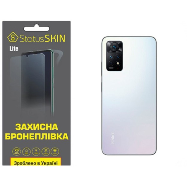 Полиуретановая пленка StatusSKIN Lite на корпус Xiaomi Redmi Note 11 Pro/11 Pro 5G/11E Pro/12 Pro 4G Глянцевая
