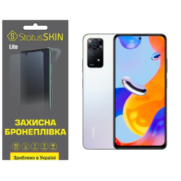 Полиуретановая пленка StatusSKIN Lite на экран Xiaomi Redmi Note 11 Pro/11 Pro 5G/11E Pro/12 Pro 4G Глянцевая