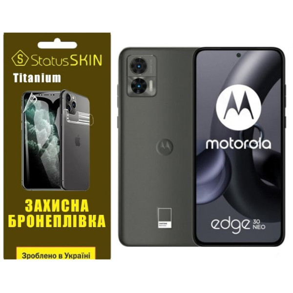 Полиуретановая пленка StatusSKIN Titanium на экран Motorola Edge 30 Neo Глянцевая
