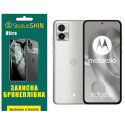 Полиуретановая пленка StatusSKIN Ultra на экран Motorola Edge 30 Neo Глянцевая