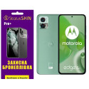 Полиуретановая пленка StatusSKIN Pro+ на экран Motorola Edge 30 Neo Матовая