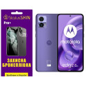 Поліуретанова плівка StatusSKIN Pro+ на екран Motorola Edge 30 Neo Глянцева