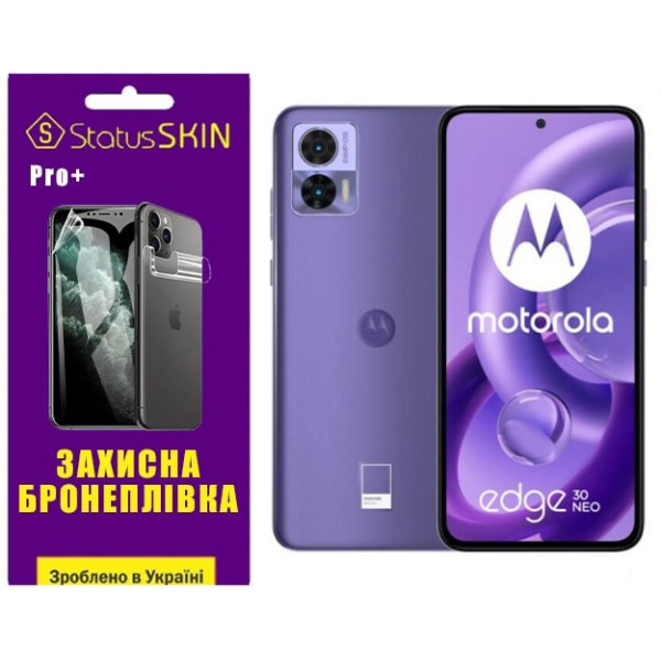 Полиуретановая пленка StatusSKIN Pro+ на экран Motorola Edge 30 Neo Глянцевая